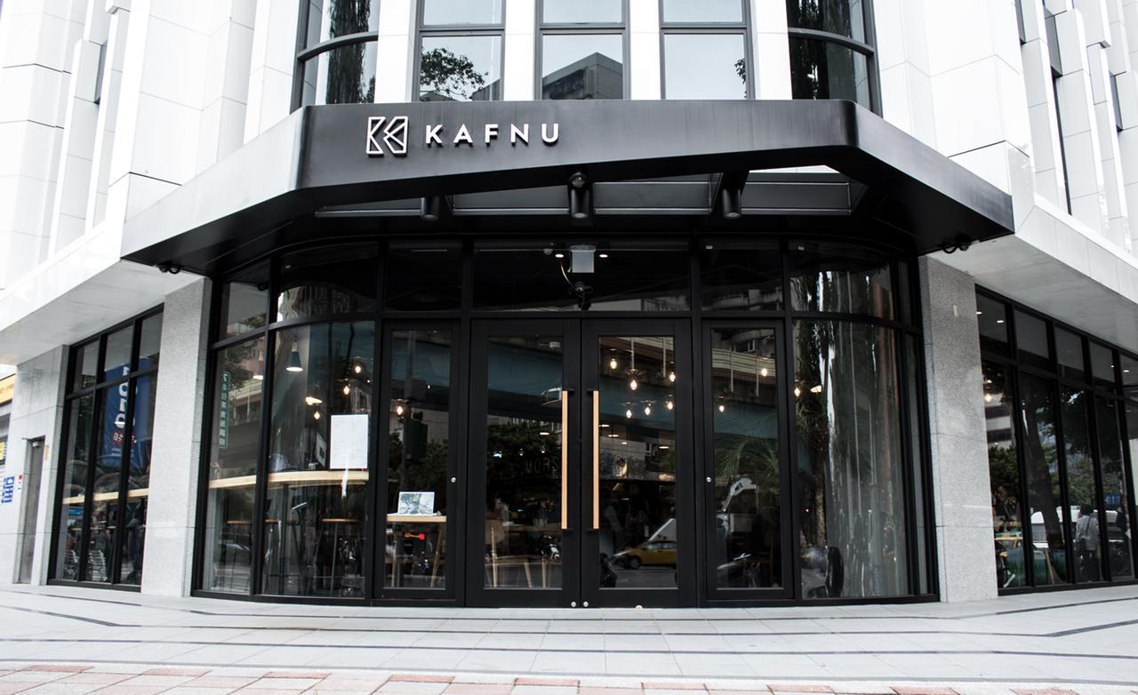 Hotel Kafnu Tajpej Zewnętrze zdjęcie
